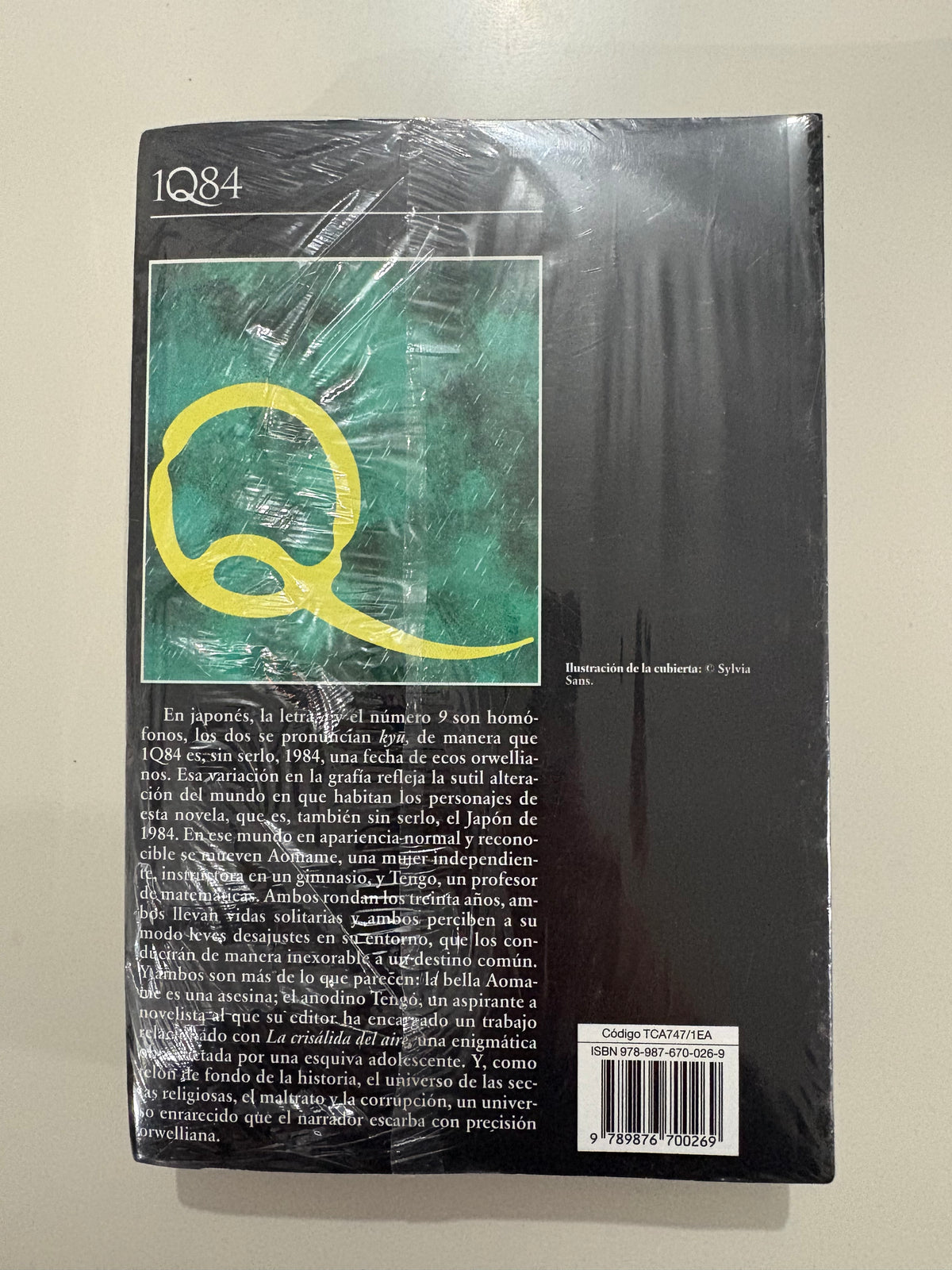 1Q84 – Libros 1 y 2 – Haruki Murakami