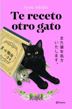 Te receto otro gato - Syou Ishida